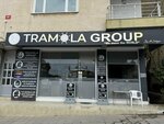 Tramola Group (İstanbul, Atasehir, İçerenköy Mah., Üsküdar-İçerenköy Yolu Cad., 41B) ، خدمات تحميل