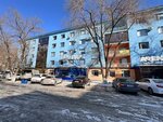Sugar_vosk_wax (Nursultan Nazarbaev Avenue, 33/3), hair removal