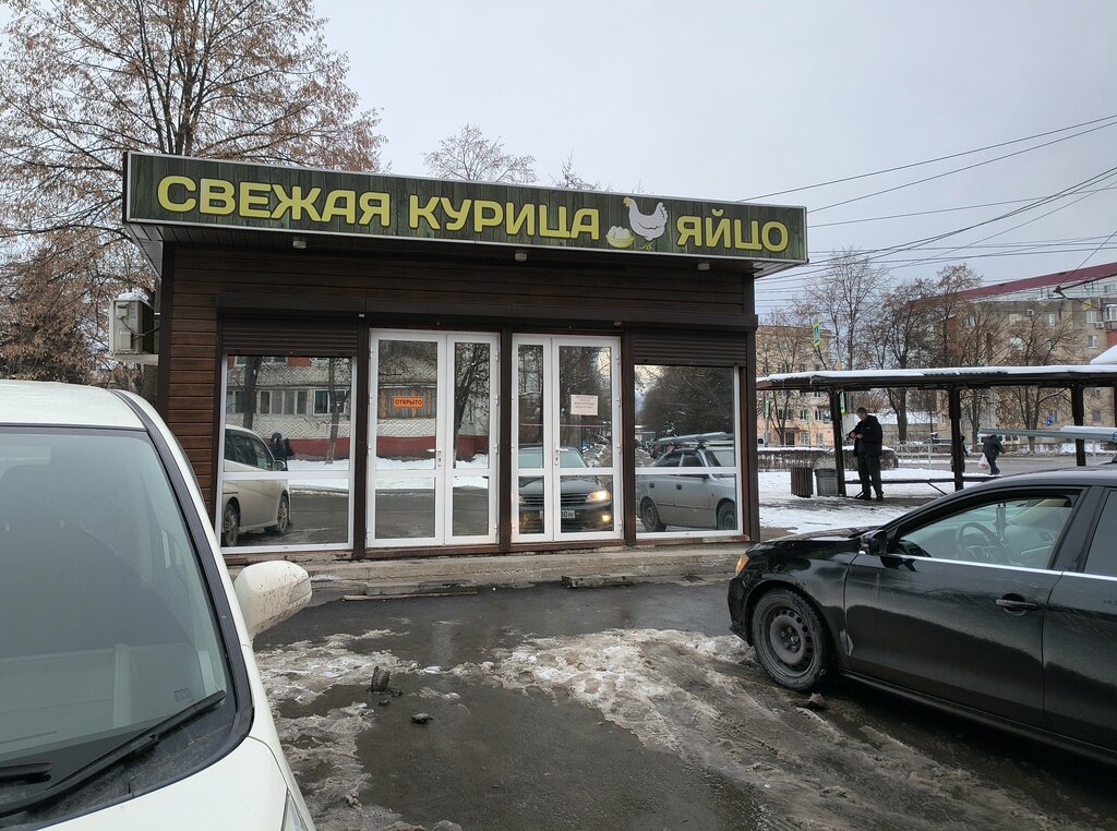 Egg and poultry meat Магазин Свежая курица и яйцо, Vladikavkaz, photo