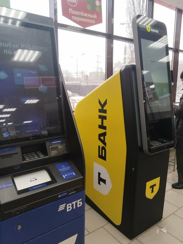 ATM Т-Банк, Voronezh, photo