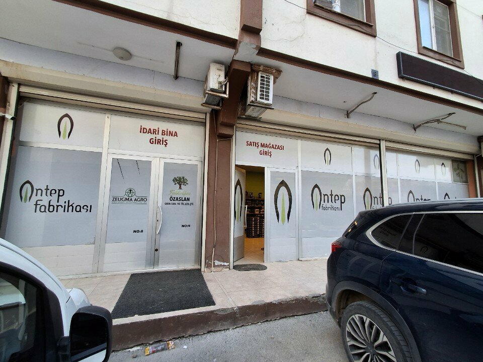 Food manufacturers Antep Factory, Gaziantep, photo