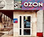 Beauty-master (V.I. Lenina Avenue, 173), beauty salon
