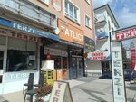 Famous Dessert Maker Mehmet Usta (Ankara Province, Etimesgut District, 30 August Neighborhood, Teachers Avenue, 20C) ، سلع لصناعة المعجنات