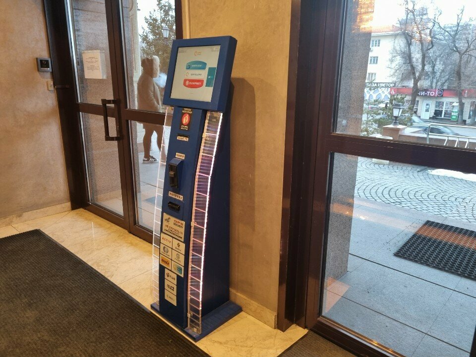 Payment terminal Qiwi, Almaty, photo