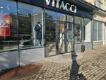 Vitacci (Moskovskaya ulitsa, 21), shoe store