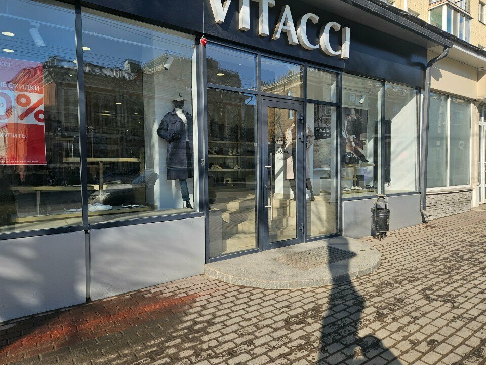 Shoe store Vitacci, Orel, photo