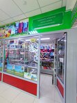 Қолөнер және қолөнер бұйымдарын сататын дүкен (Abylai Khan Avenue, 34), art supplies and crafts