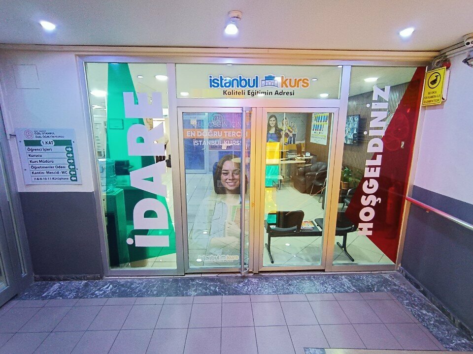 دروس خصوصية Private Istanbul Course Center ، بورصة، صورة