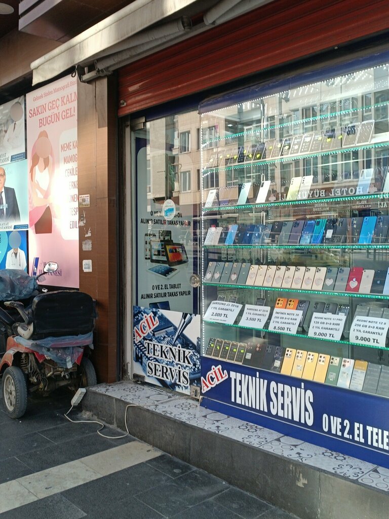 Mobile phone store Cancell Communication, Gaziantep, photo