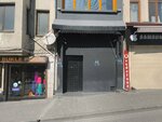 Cheeky Club (Istanbul, Beyoglu, Tarlabasi Boulevard, 34A), nightclub