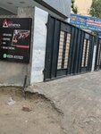 Auto Aesthtica (Johar Town, Samsani Road, 383), car service, auto repair