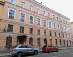 Жилой дом 1844 год (Gagarinskaya Street, 12), atracción
