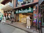 Sultanzade Turkish Delight (Istanbul, Beyoglu, Kemankes Karamustafapasa Neighborhood, Kilic Alipasa Mosque Street, 5), confectionary