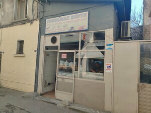 Yorulmaz Kofte (İzmir, Konak, 442 Sok., 133), cafe