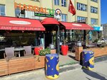 Mustard Cafe & Restaurant (Istanbul, Sisli, Merkez Neighborhood, Mecidiyekoy Frontage Road, 10B) ، مقهى