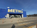 Купер (Mescherskoye Ozero Microdistrict, Mescherskiy Boulevard, 3А) ، نقطة تسليم