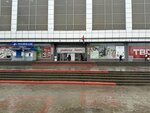 Ремонт часов (Savieckaja Street, 60), reparación de relojes