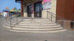 Mts (Kirovskiy City Administrative District, Severo-Chemskoy zhilmassiv, Komsomolskaya ulitsa, 10), mobile phone store