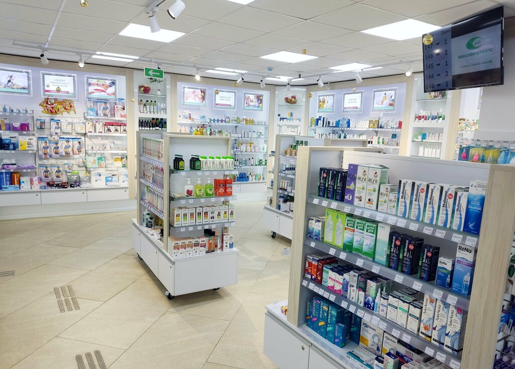 Farmacia Pharmacy № 146 Pharmacia Hrodna, , foto