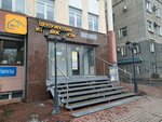 TechZone (Krasnaya Street, 63), items for mobile phones