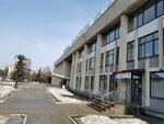 Кировская обувная фабрика (Pervomayskaya Street, 109) ، تصليح الأحذية