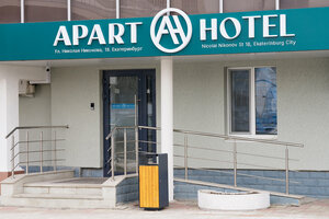 Гостиница Апарт-отель