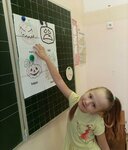Школа развития личности (Zheleznodorozhnaya ulitsa, 25), children's developmental center