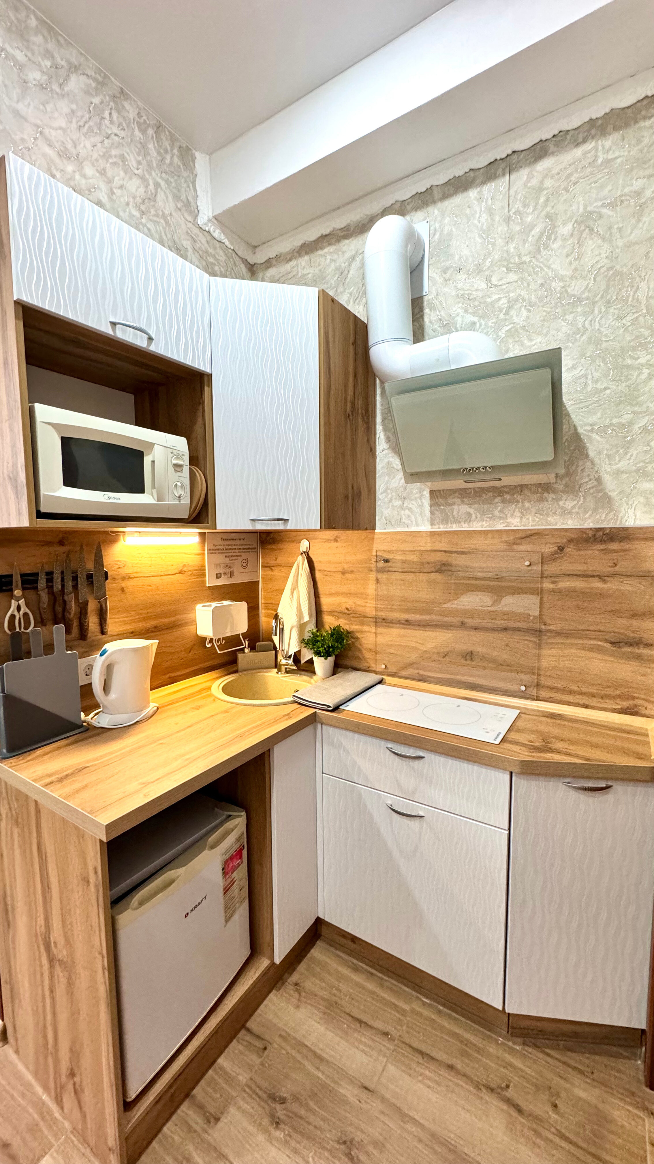 Фото Прибрежный Апартаменты