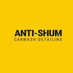 Anti-Shum (Rodiny Street, 15Д), tuning studio