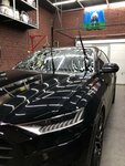 Krett (9 Yanvarya Street, 68И), auto detailing