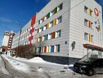 Murmansk City Children's Polyclinic № 1 (Papanina Street, 1), hospital de niños