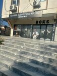 Istanbul Olympic Sports Club (Istanbul, Buyukcekmece, Turgut Ozal Boulevard, 43A) ، موقع للنشاط الرياضي