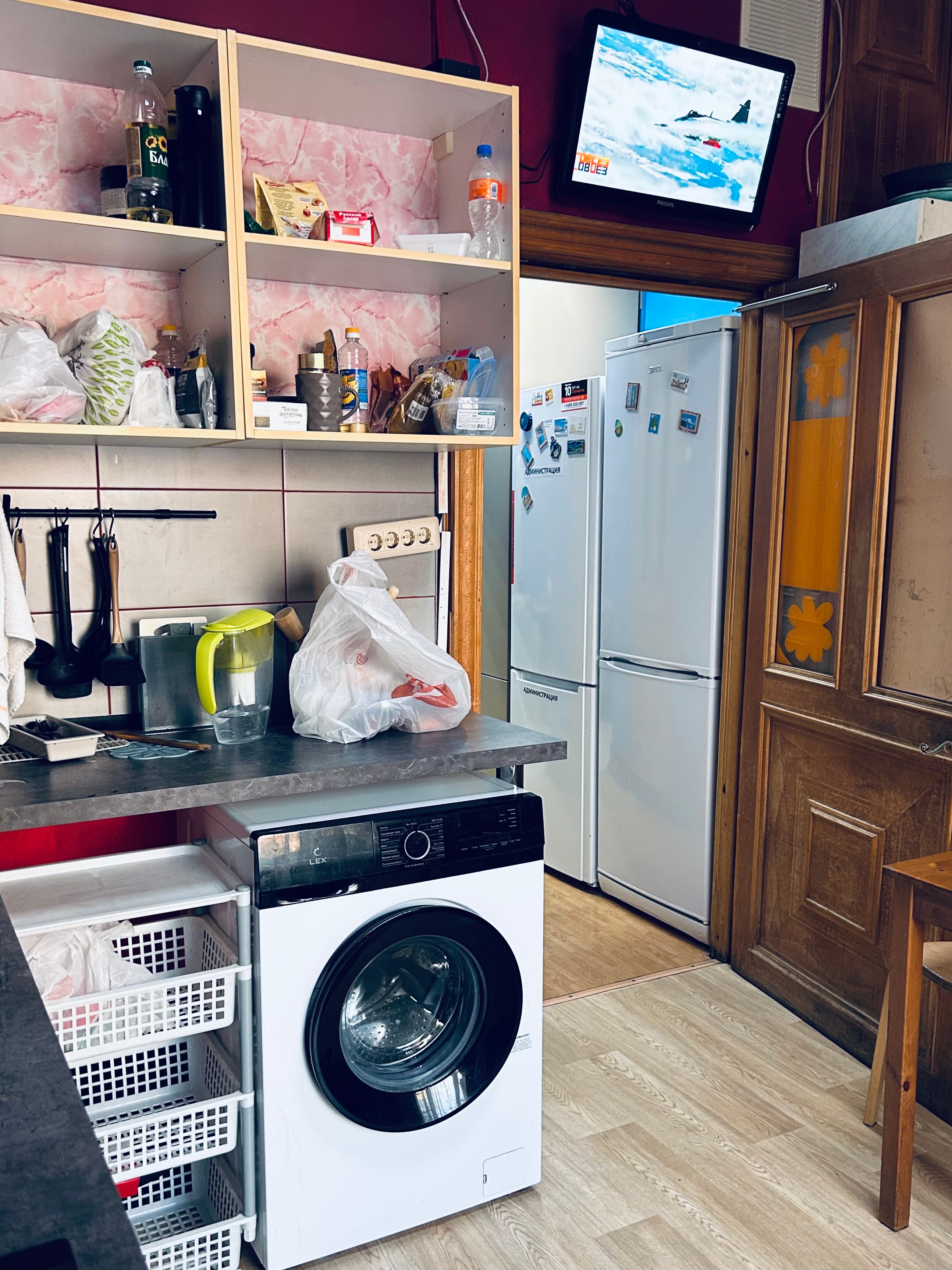 Фото Регион 13