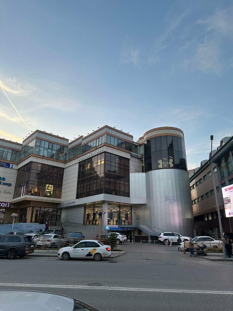 Kosmetika va parfyumeriya do'koni Visagehall, , foto