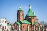 Церковь царственных страстотерпцев (posyolok Krasny Sad, Zavodskaya ulitsa, 15А), iglesia ortodoxa