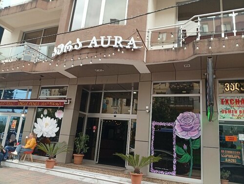 Гостиница Aura Boutique Hotel в Батуми