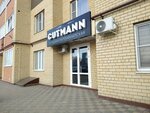 Cutmann kids (Tukhachevskogo Street, 30/8), hairdresser