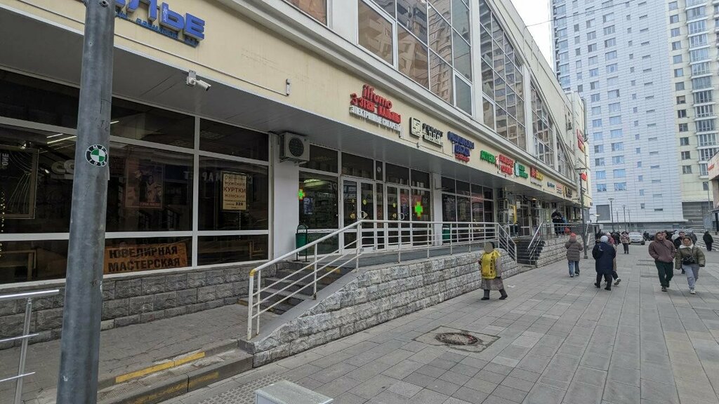 Waste sorting Экообменники, Moscow, photo
