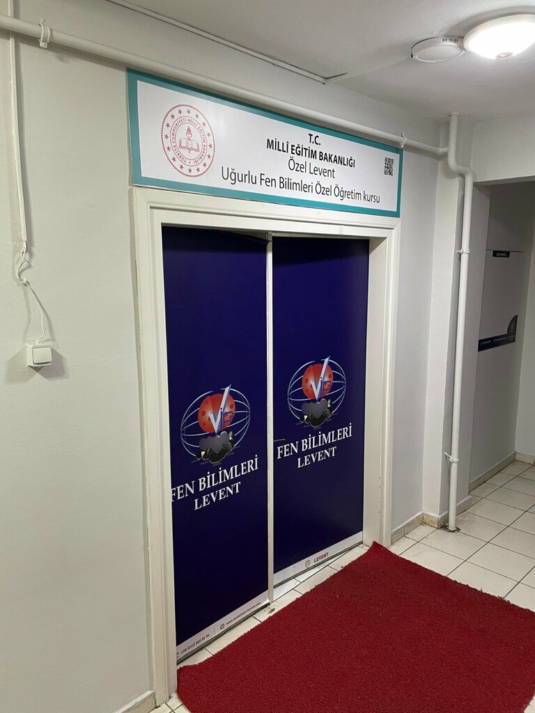 Educational center VIP Science Levent, Istanbul, photo