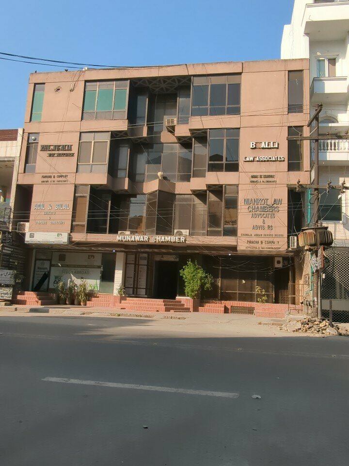 Attorney Cla Legal, Lahore, photo