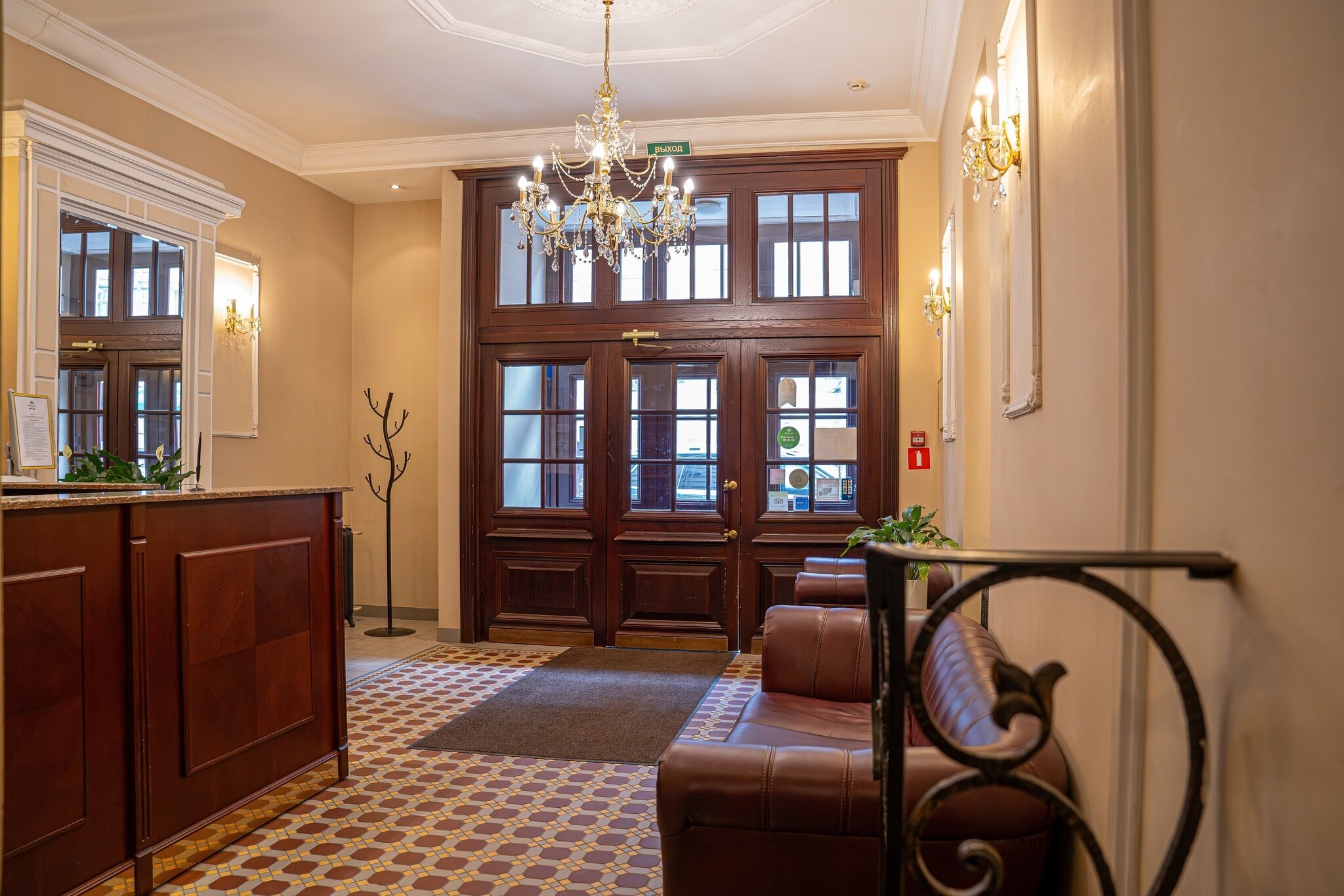 Фото Атриум