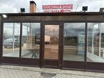 Booroom House48 (1-y massiv, 8), cafe