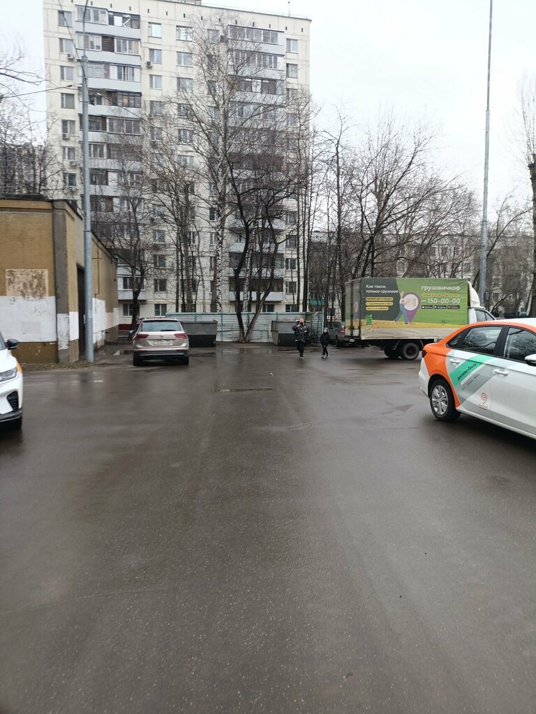 Waste sorting Waste sorting, Moscow, photo