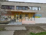 Славянка (Taraschantsev Street, 27А) ، التعليم الإضافي