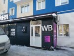 Black Room Coffee (Entuziastov Street, 45), cafetería