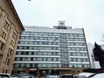Fabrika puteshestvy (Revolyutsii Square, 7), travel agency