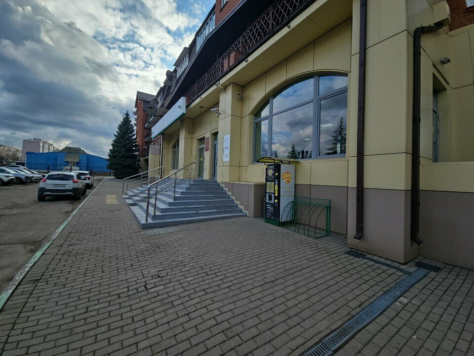 Coffee to go Кофейник, Orel, photo