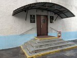 Подология (Partyzanski Avenue, 12А), podology