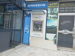 Halkbank ATM (Istanbul, Pendik, Ankara Avenue, 25C), atm