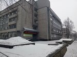 Кировская областная научная медицинская библиотека (Gertsena Street, 49), library